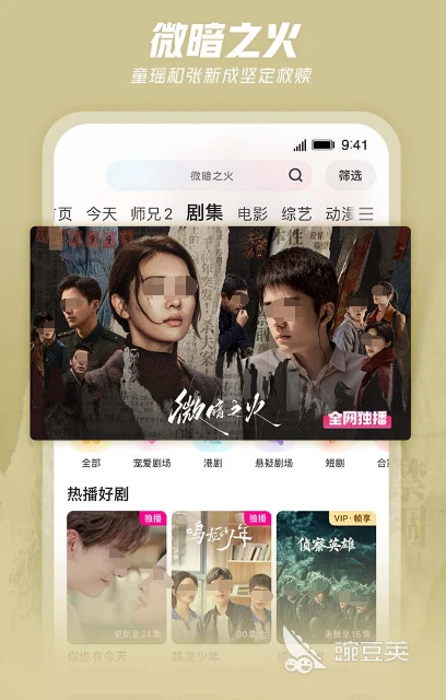 杜特体育篮球训练营地址_2